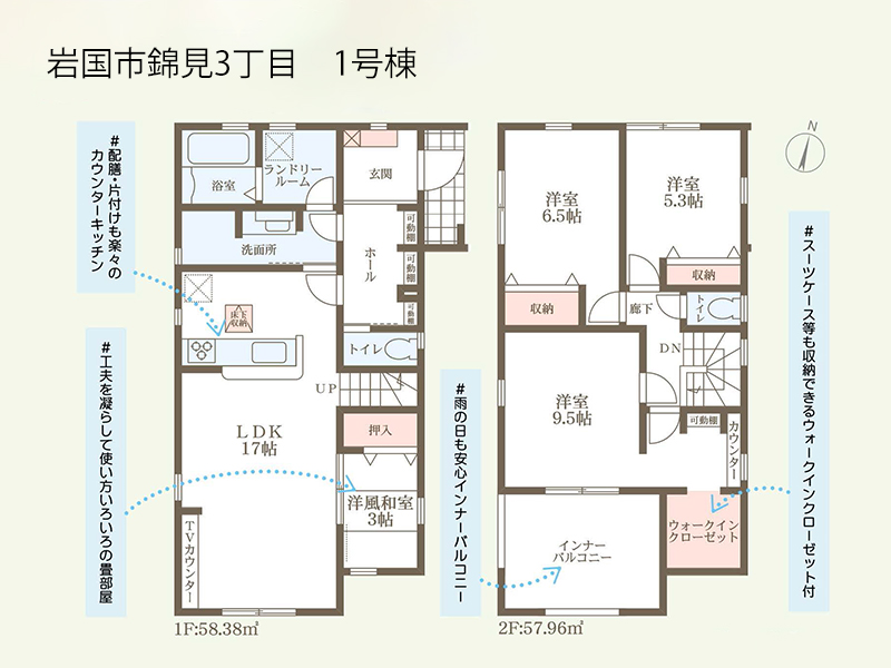 6897 (m)